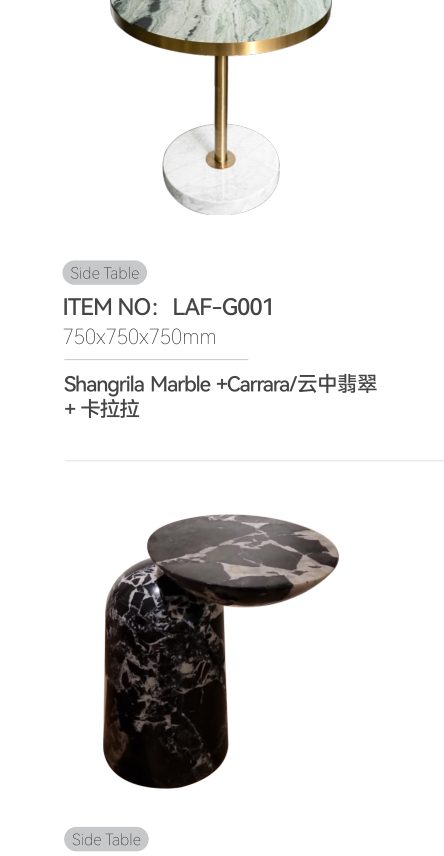 marble-furniture model LAF-G004