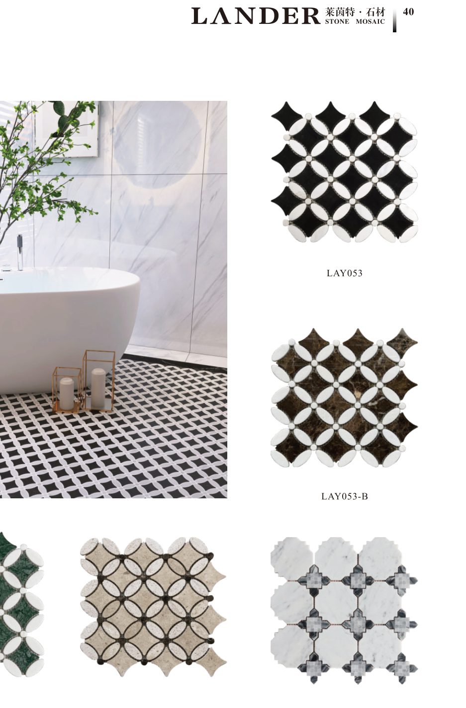 mosaic-tiles model LAY053-D