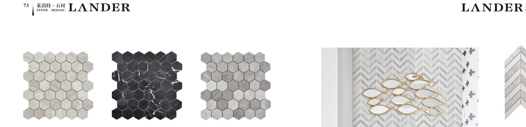 mosaic-tiles model LAY116