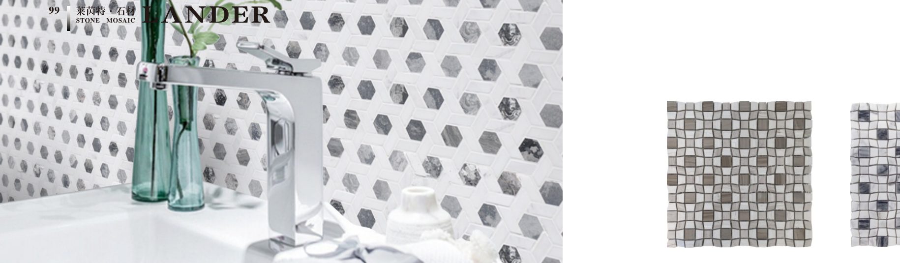 mosaic-tiles model LAY118
