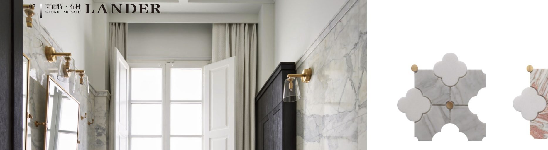 mosaic-tiles model LAY121
