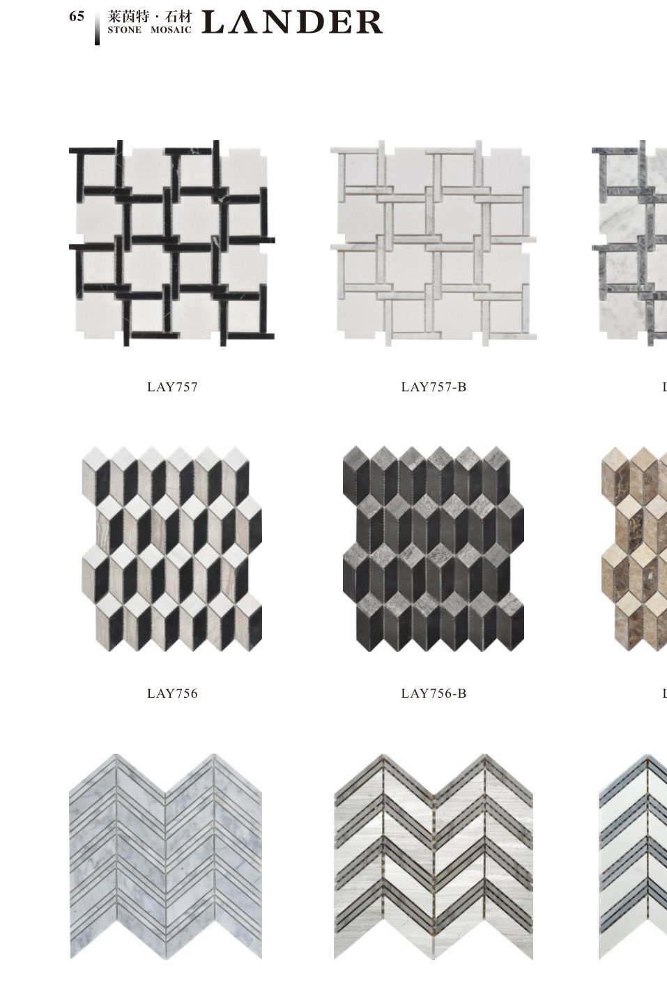 mosaic-tiles model LAY126