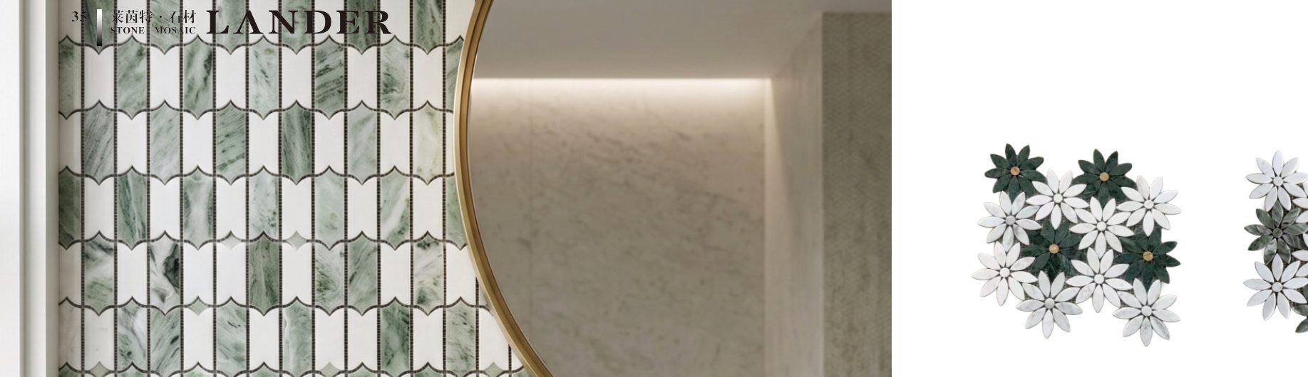 mosaic-tiles model LAY177-D
