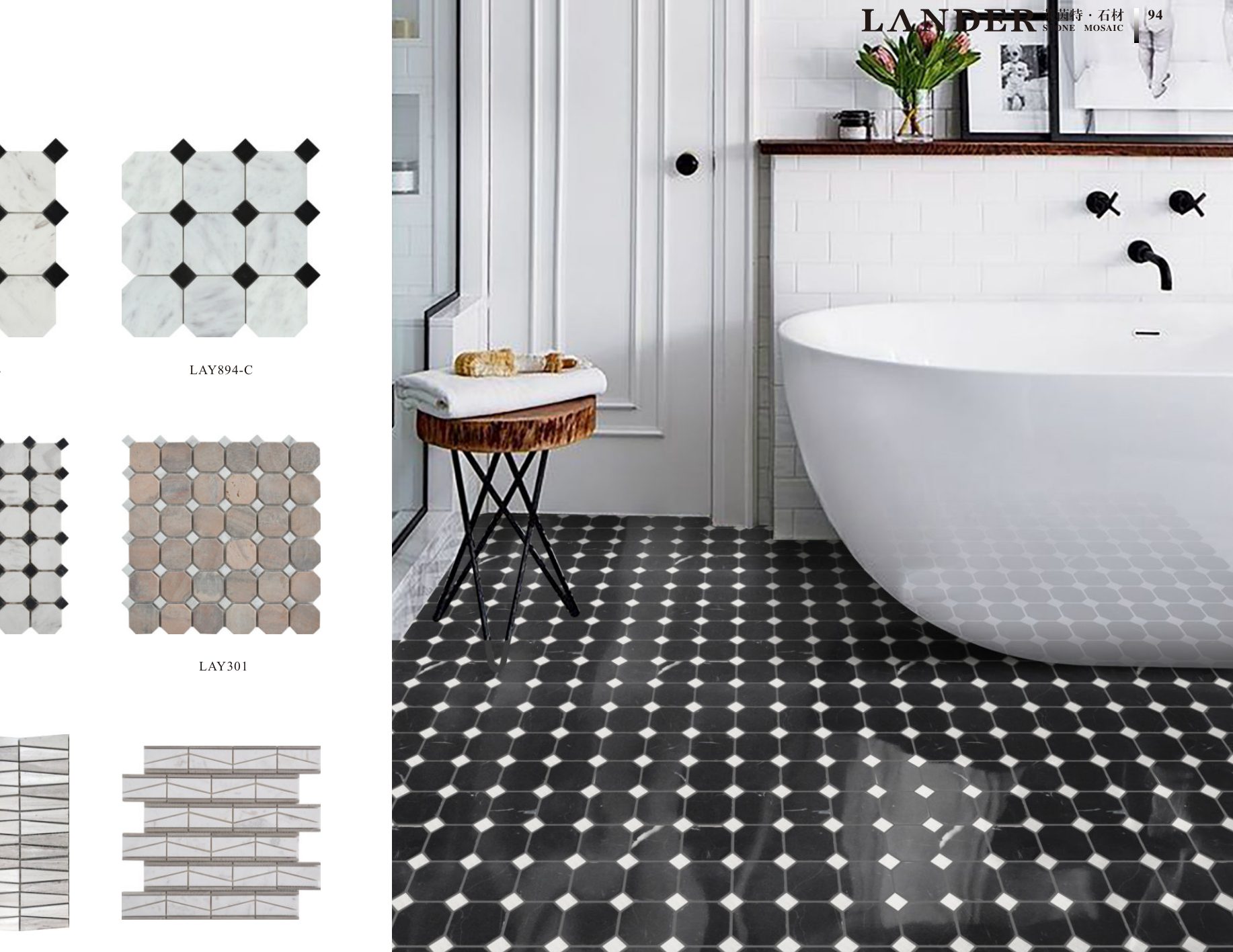 mosaic-tiles model LAY234