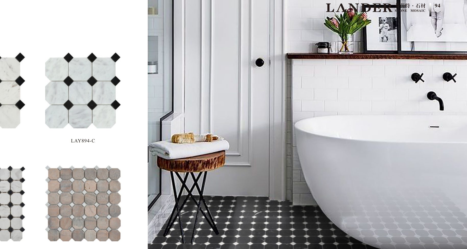 mosaic-tiles model LAY301
