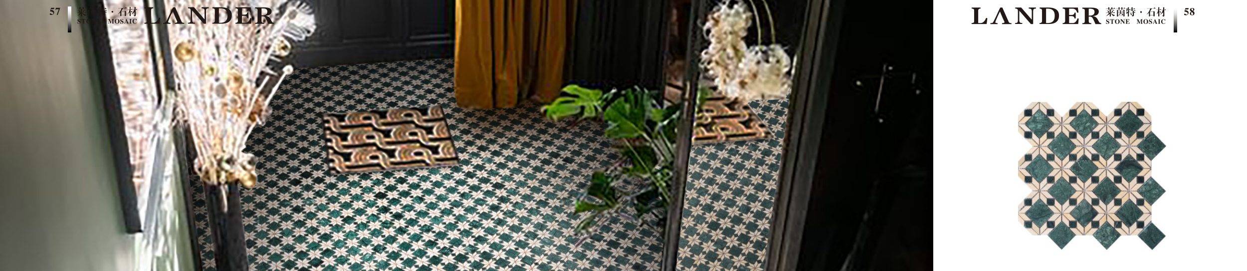 mosaic-tiles model LAY402-B