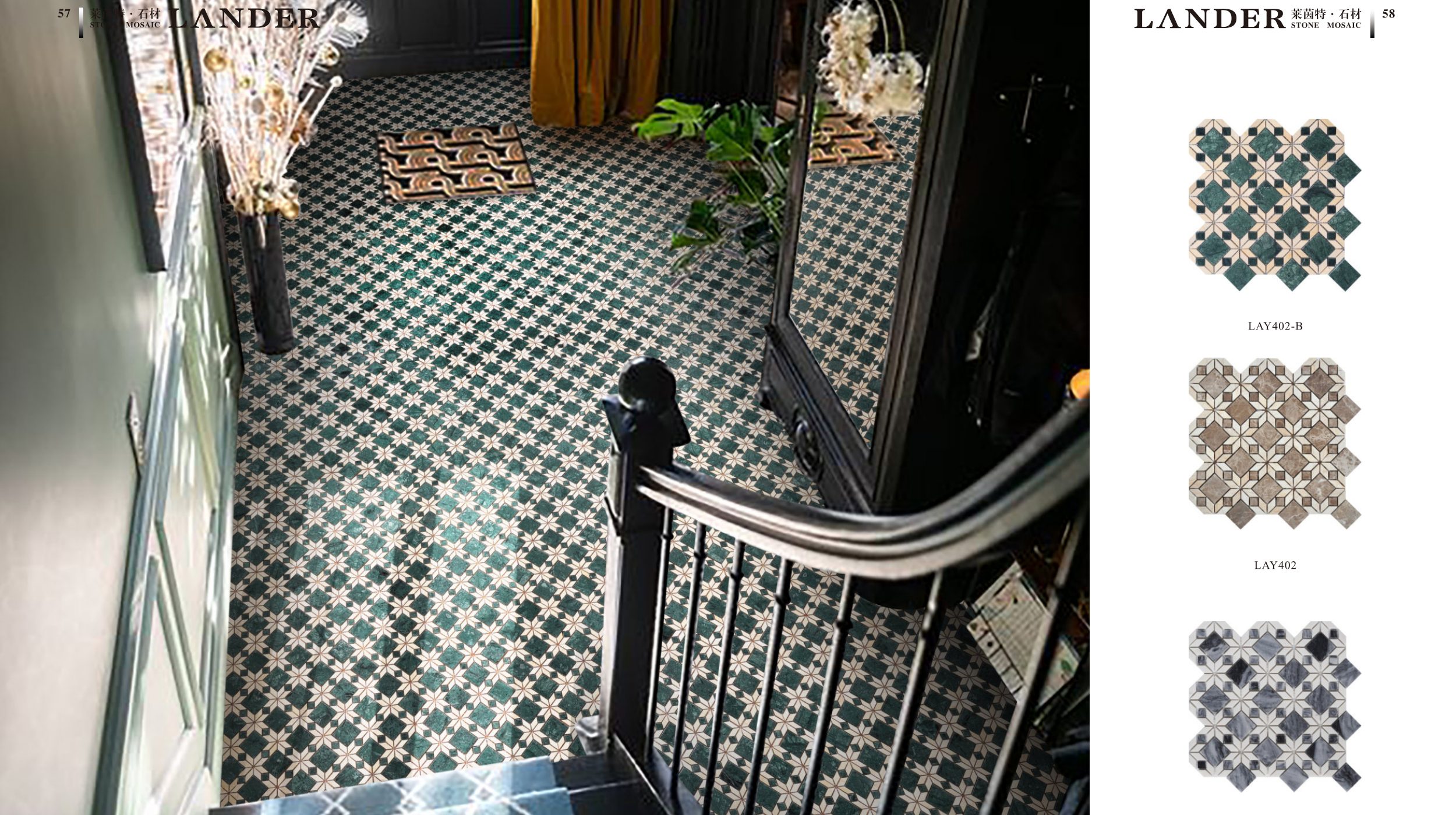 mosaic-tiles model LAY402-C