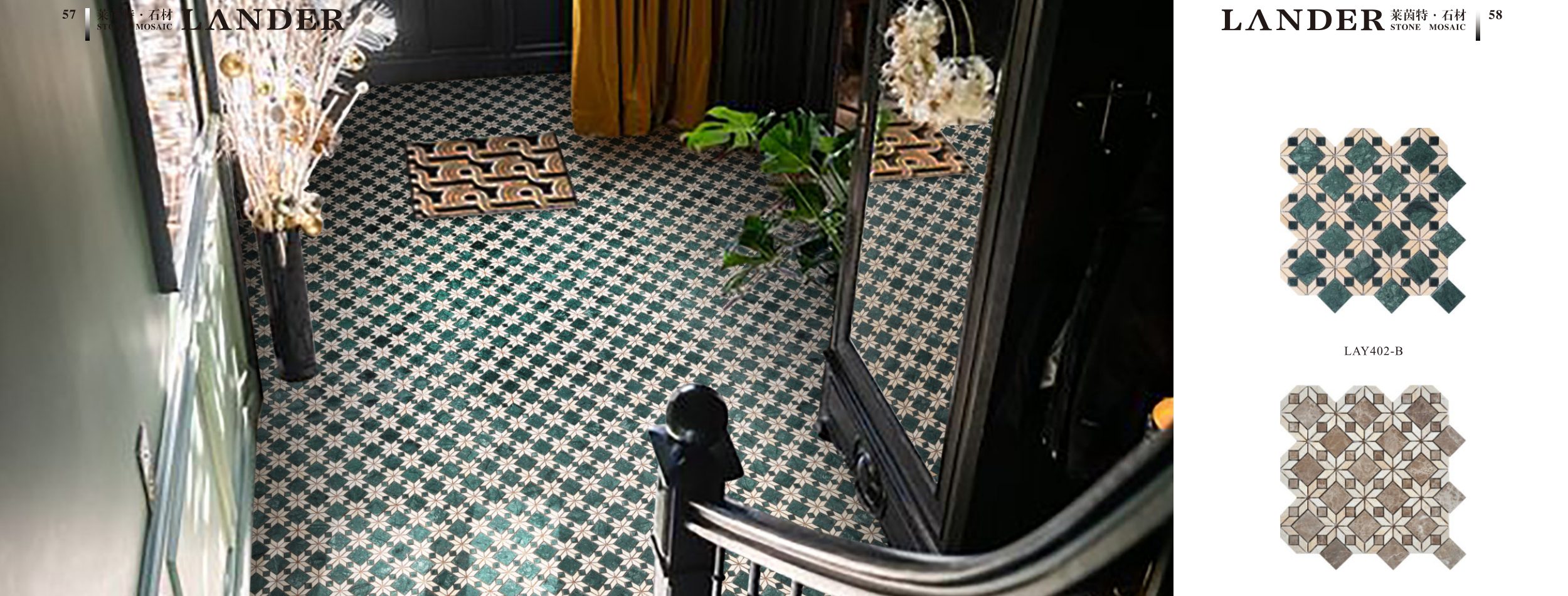 mosaic-tiles model LAY402