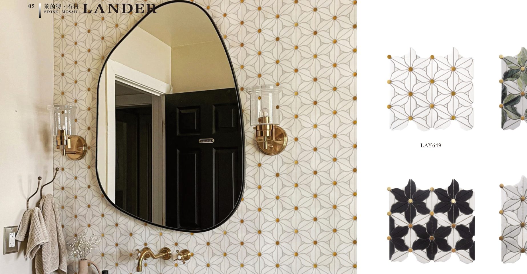 mosaic-tiles model LAY649-D