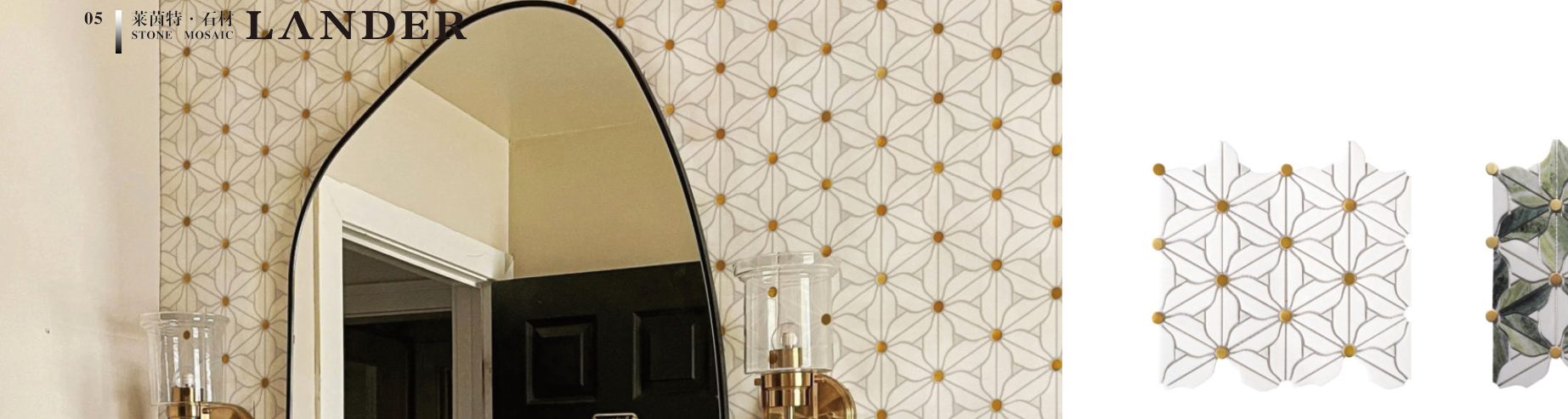 mosaic-tiles model LAY649