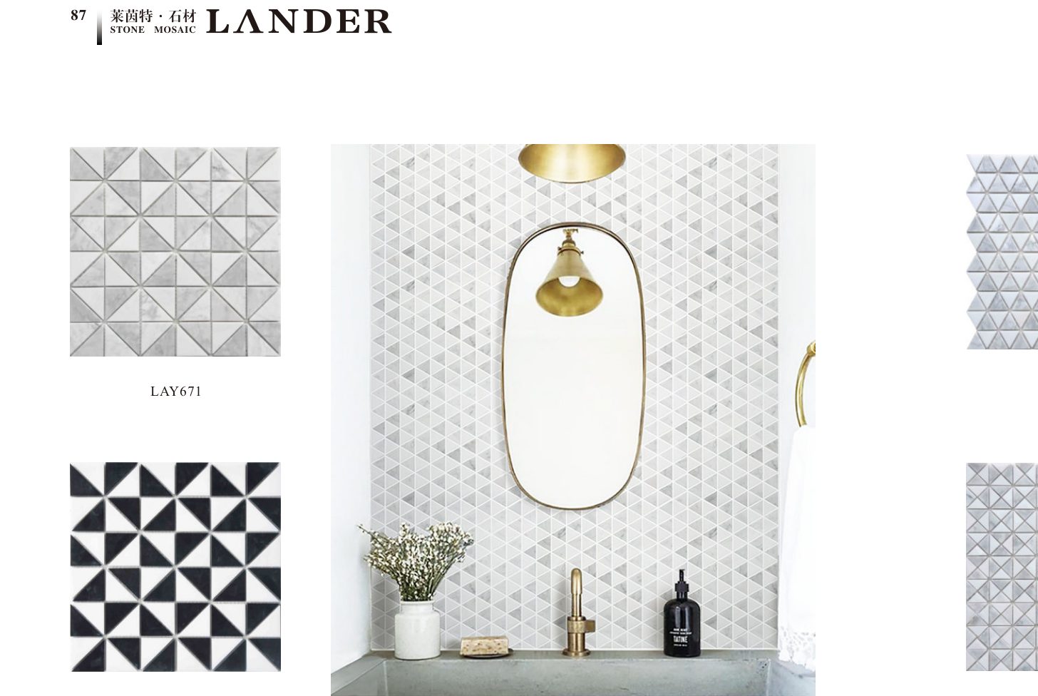 mosaic-tiles model LAY671-B