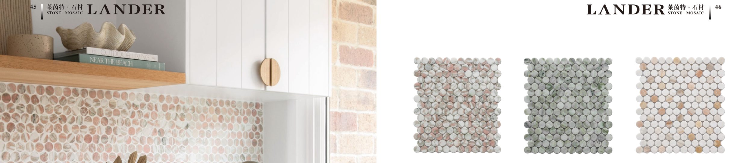 mosaic-tiles model LAY707