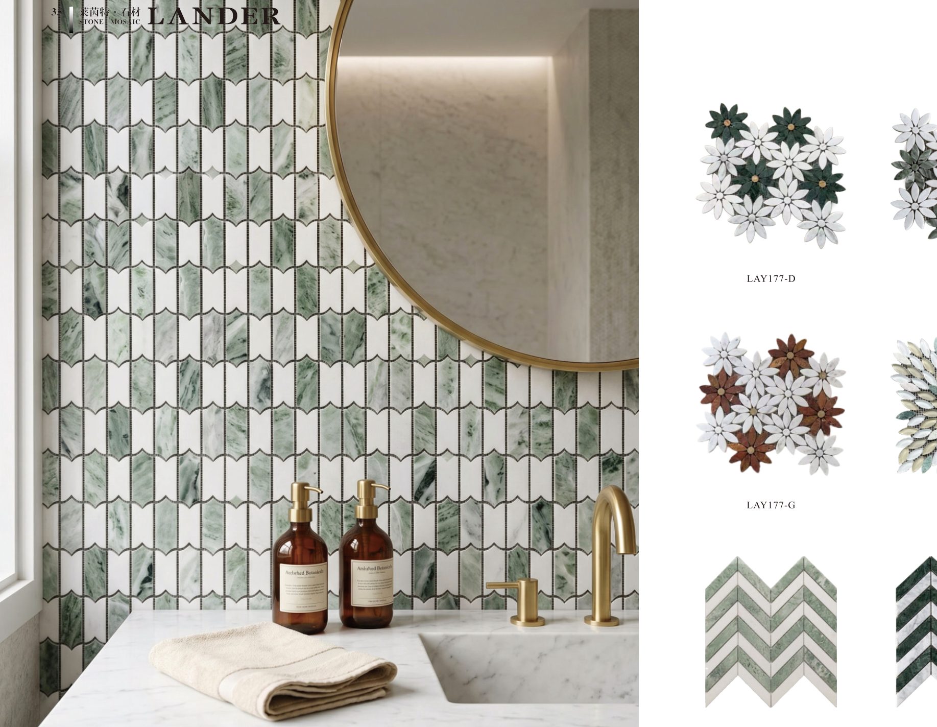 mosaic-tiles model LAY726-B