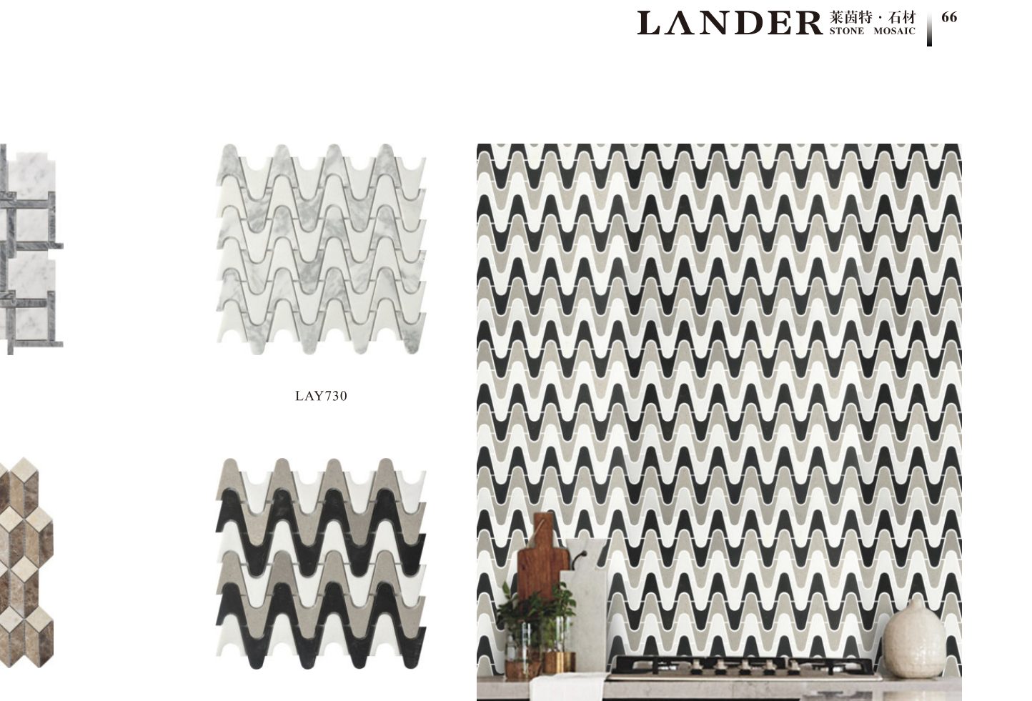 mosaic-tiles model LAY730-B