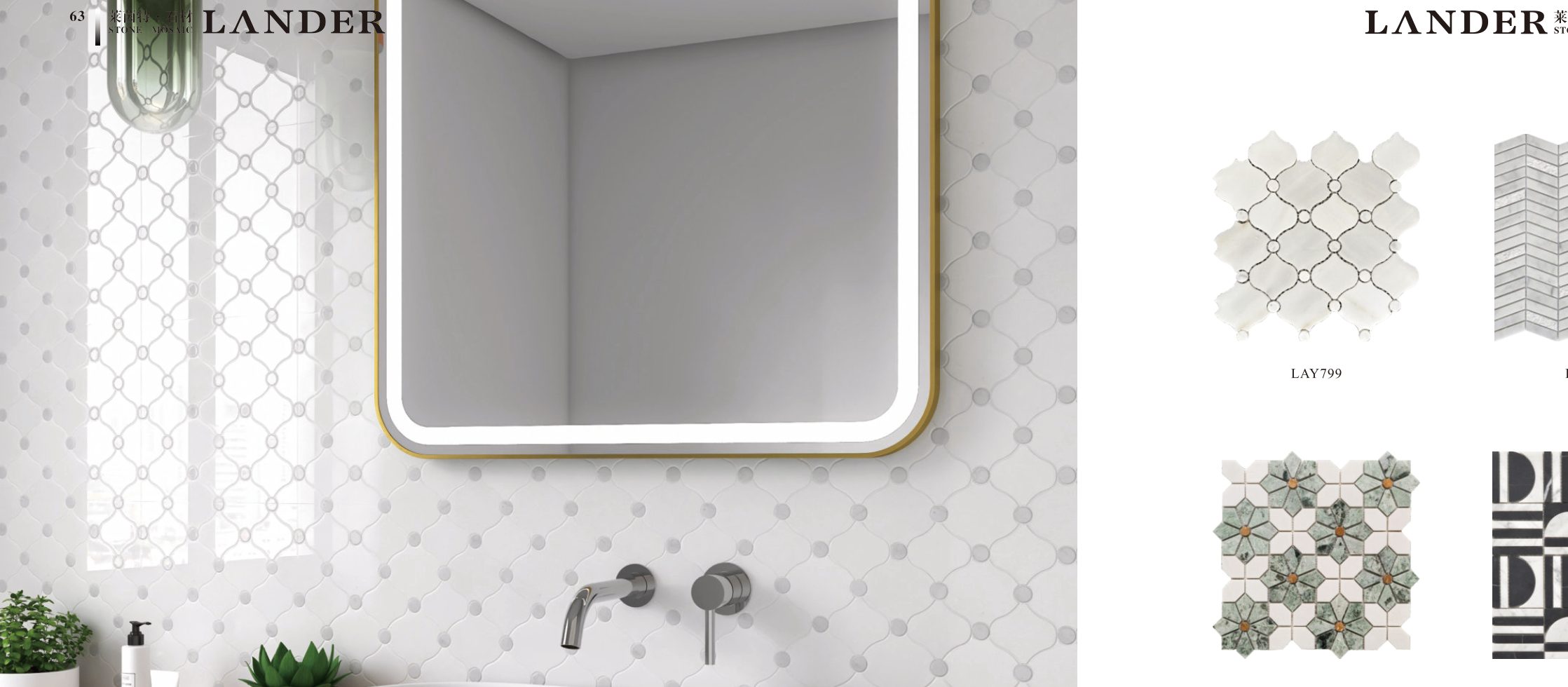 mosaic-tiles model LAY736-E