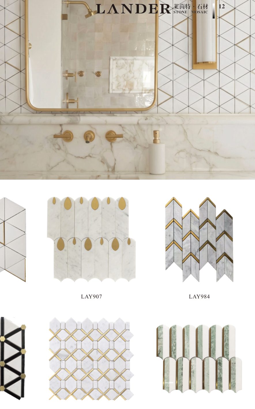 mosaic-tiles model LAY749