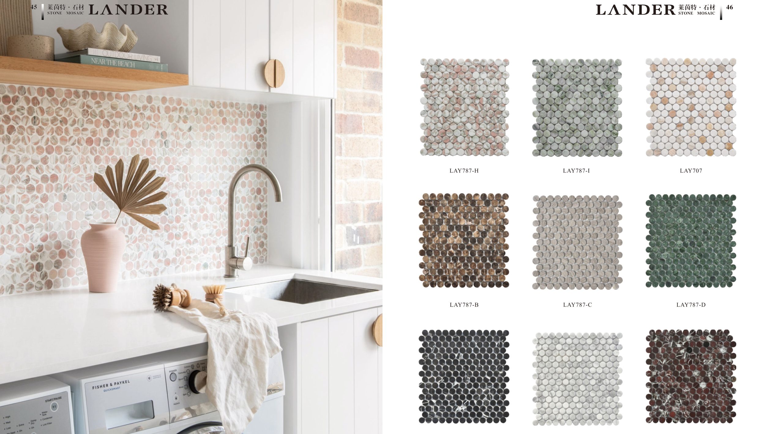mosaic-tiles model LAY787-E
