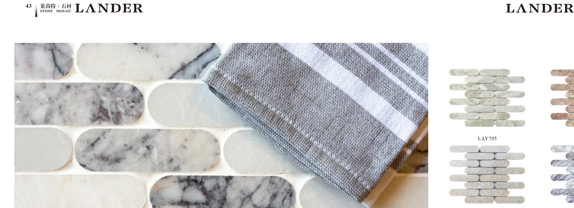 mosaic-tiles model LAY795-C