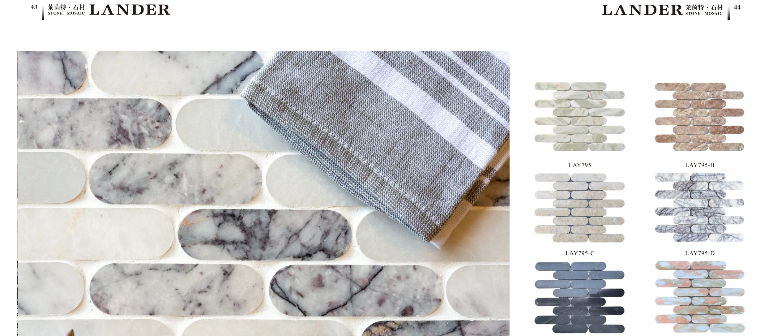 mosaic-tiles model LAY795-E