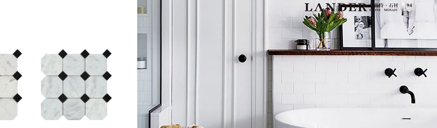 mosaic-tiles model LAY894-C