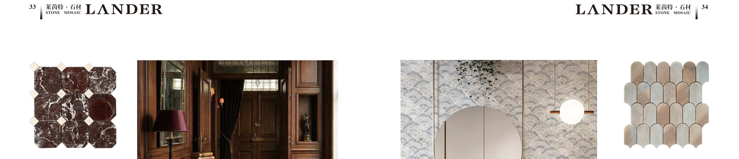 mosaic-tiles model LAY894-D