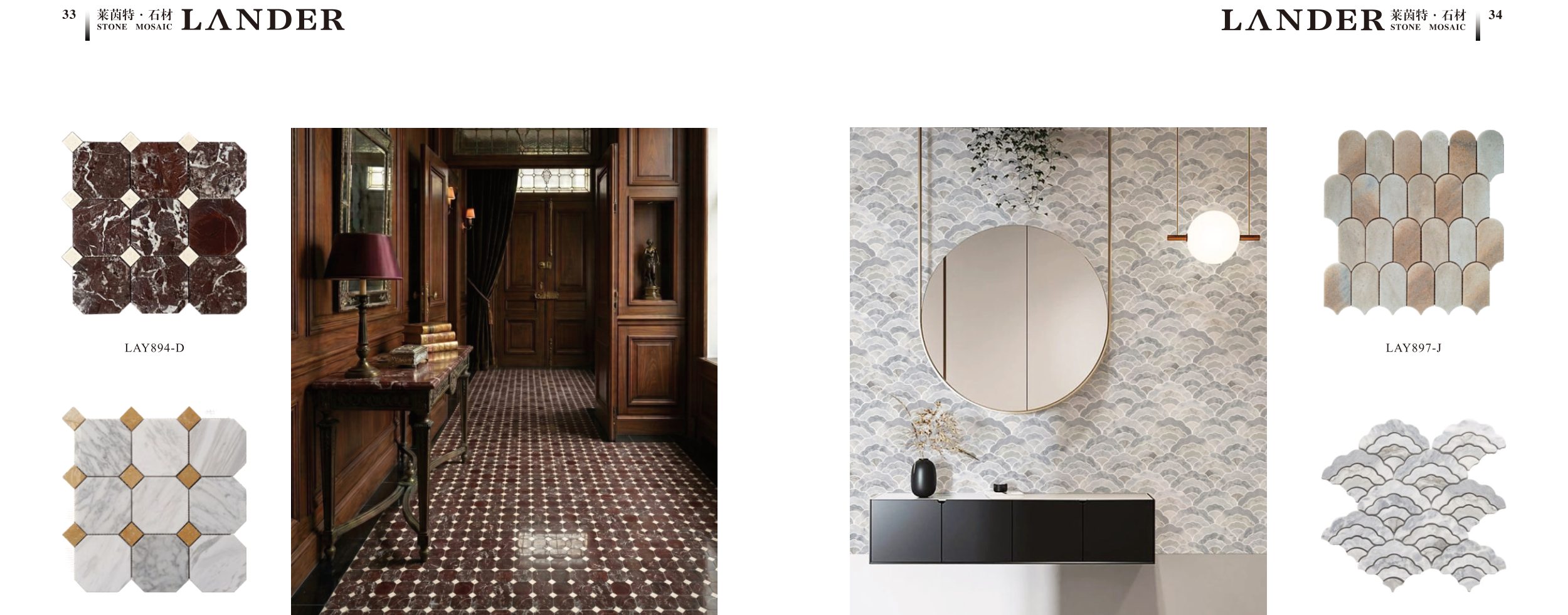 mosaic-tiles model LAY894-E