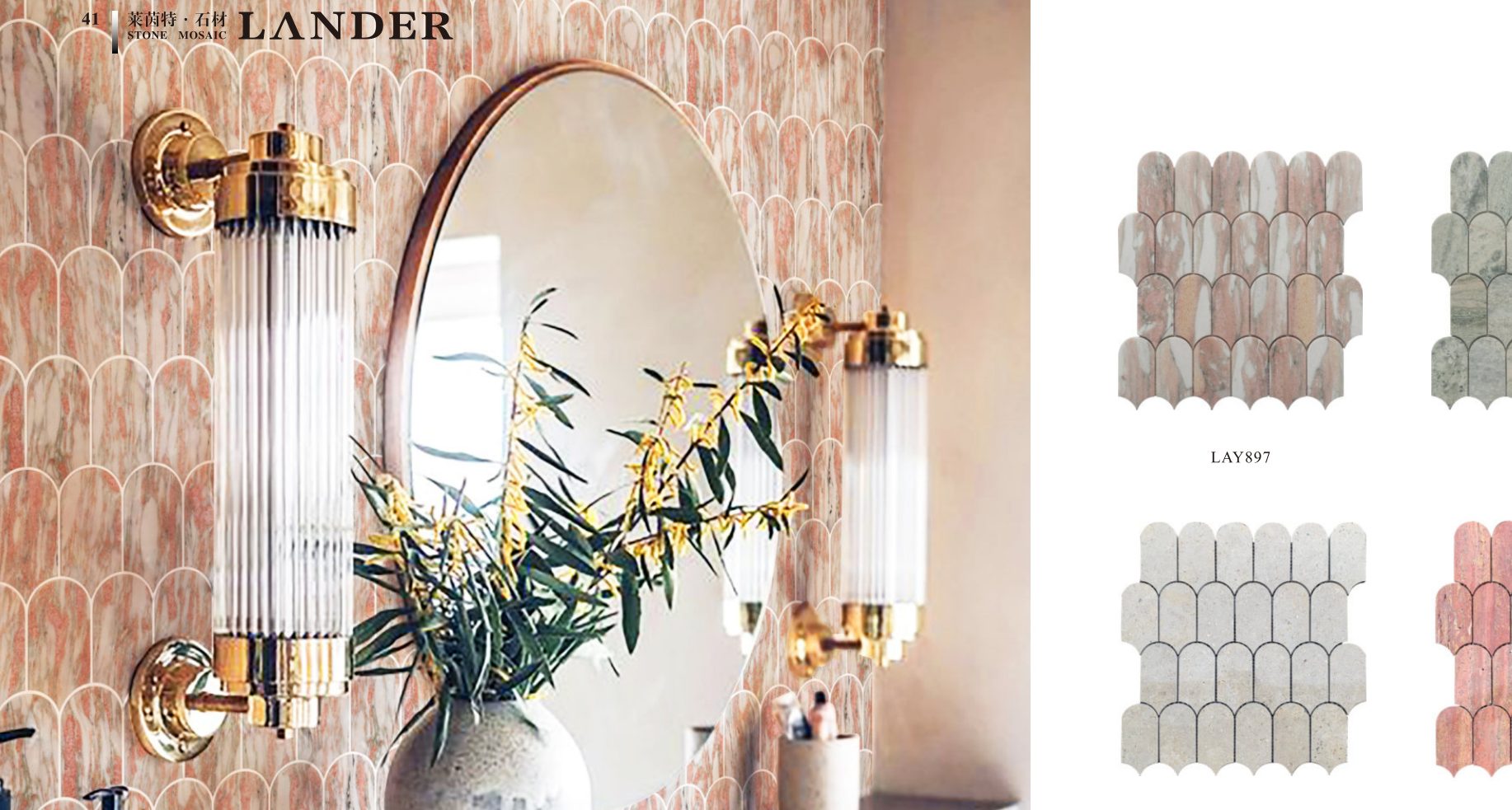 mosaic-tiles model LAY897-D