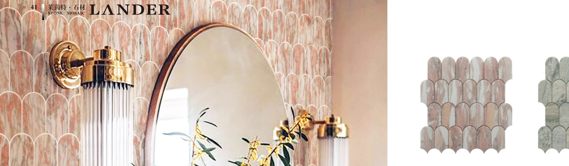 mosaic-tiles model LAY897