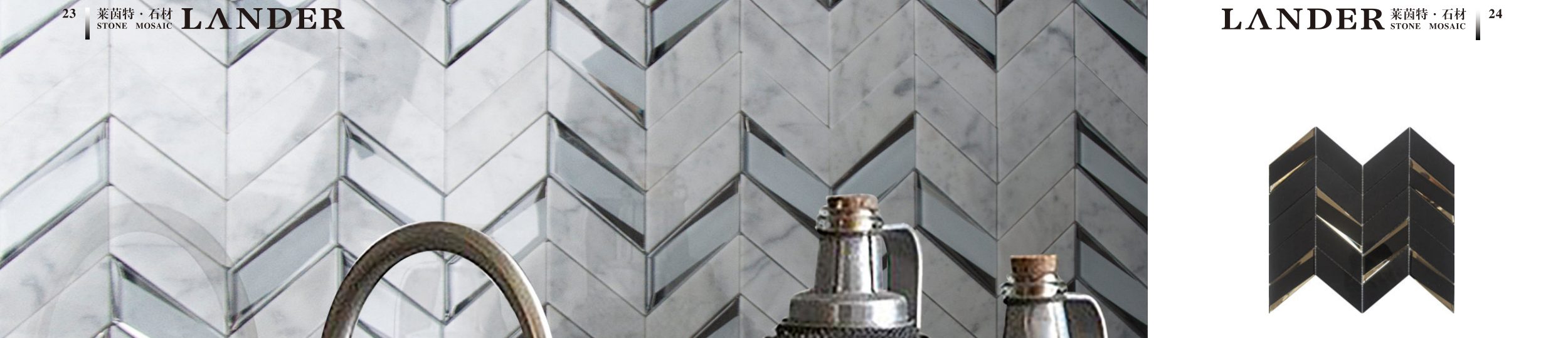 mosaic-tiles model LAY904