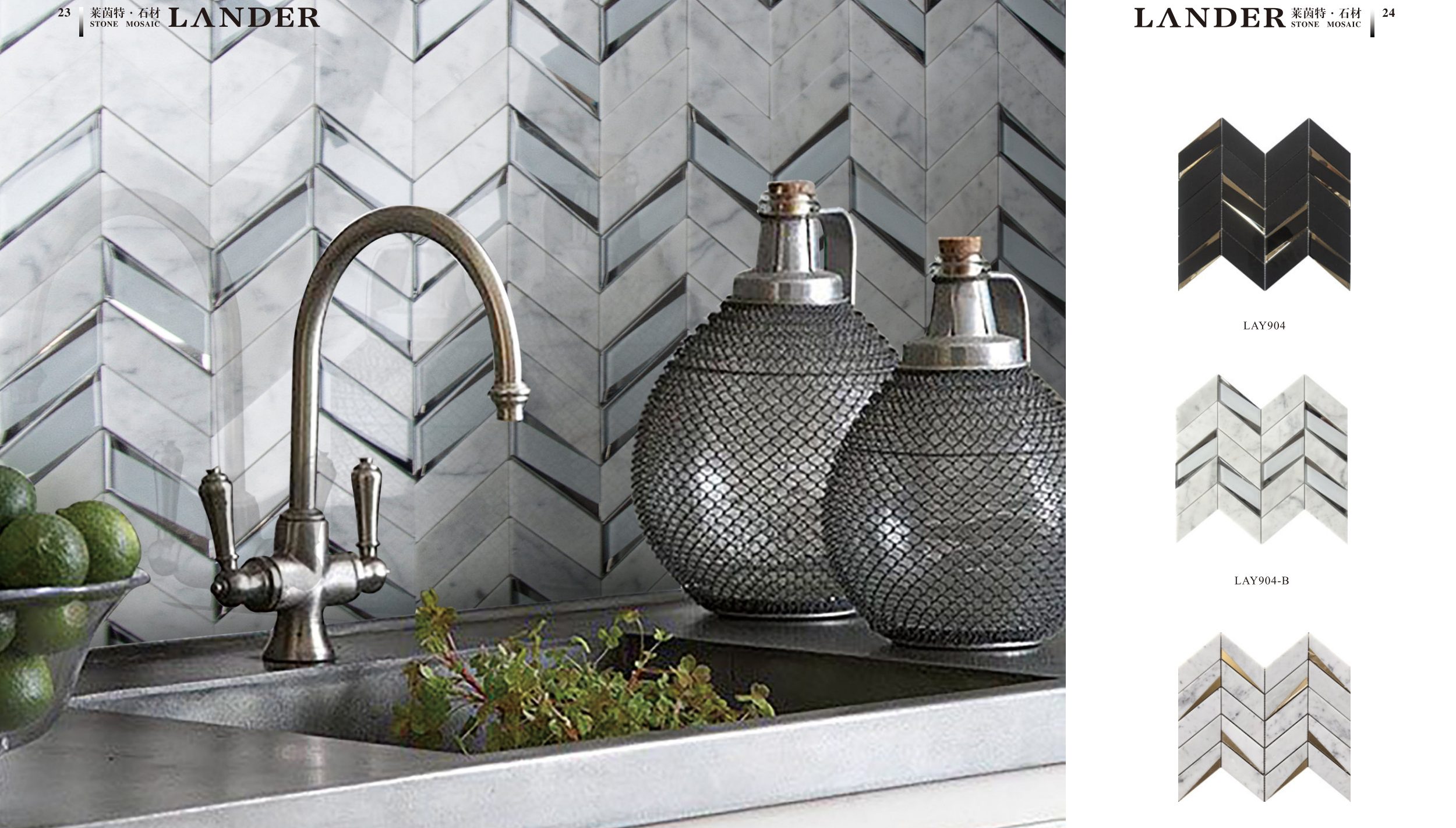 mosaic-tiles model LAY905