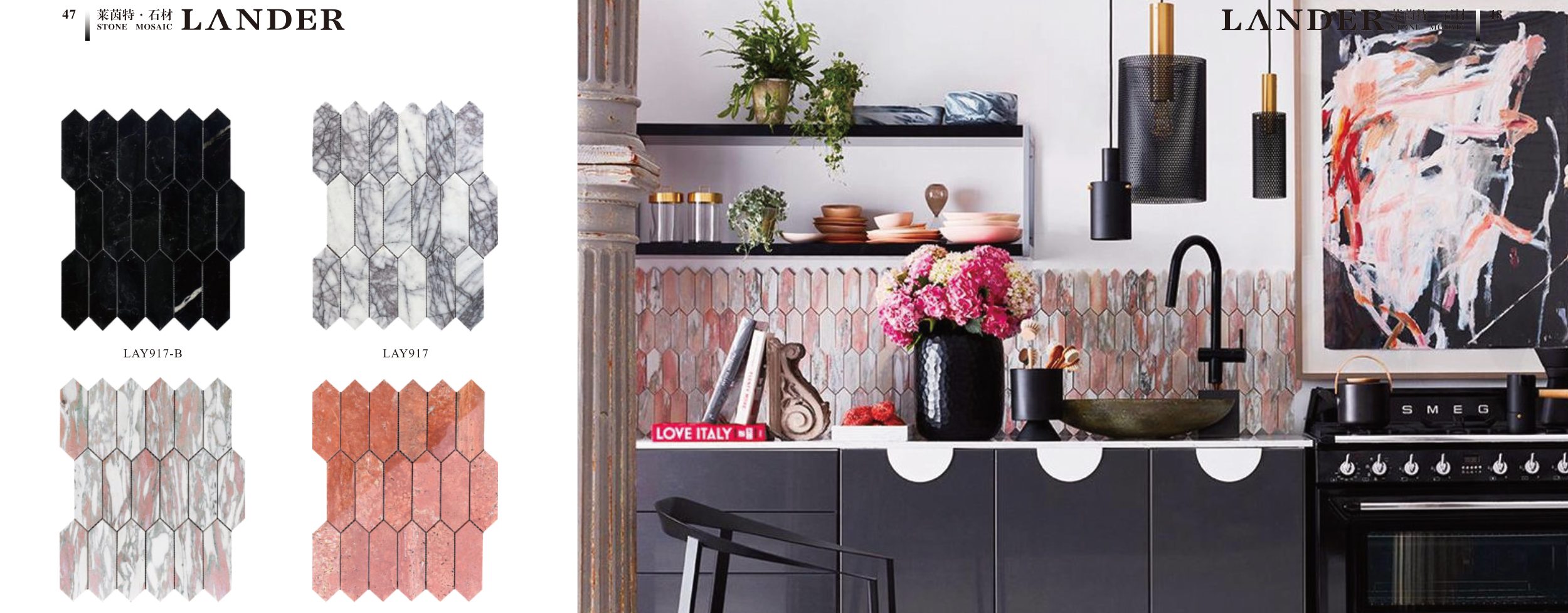 mosaic-tiles model LAY917-D