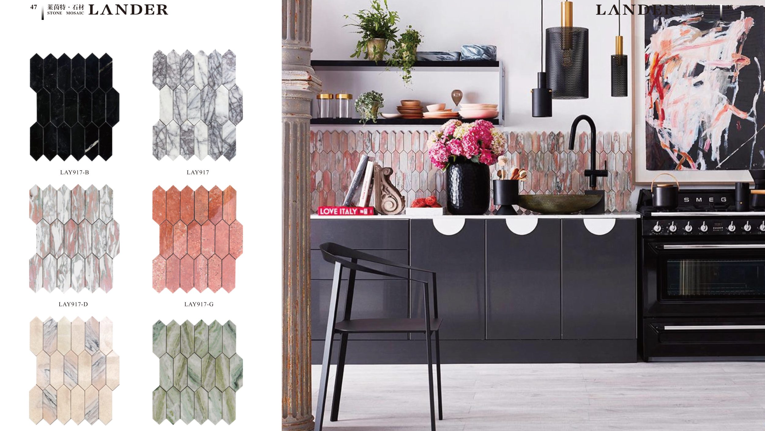 mosaic-tiles model LAY917-E