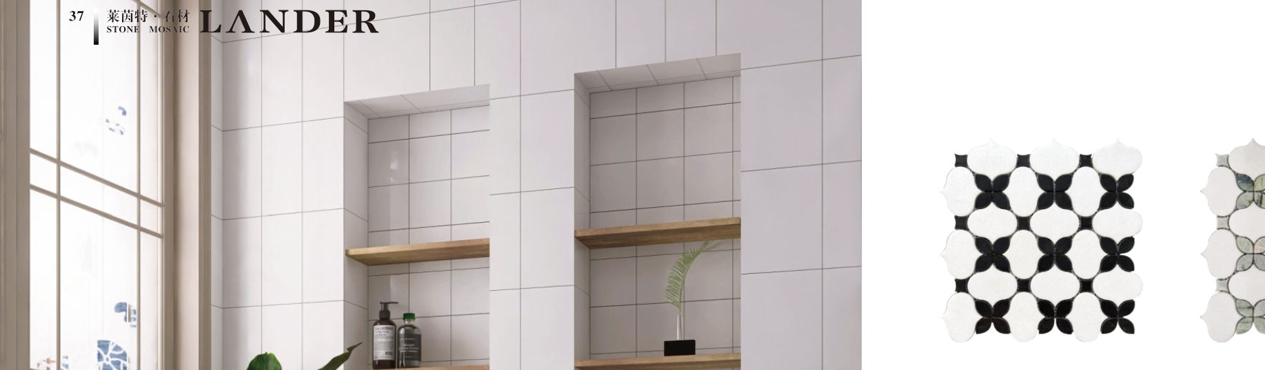 mosaic-tiles model LAY918