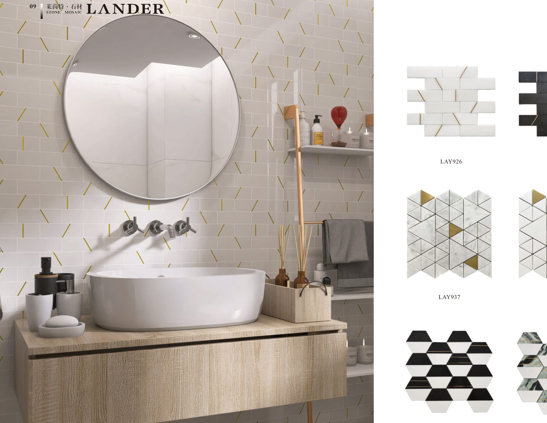 mosaic-tiles model LAY923