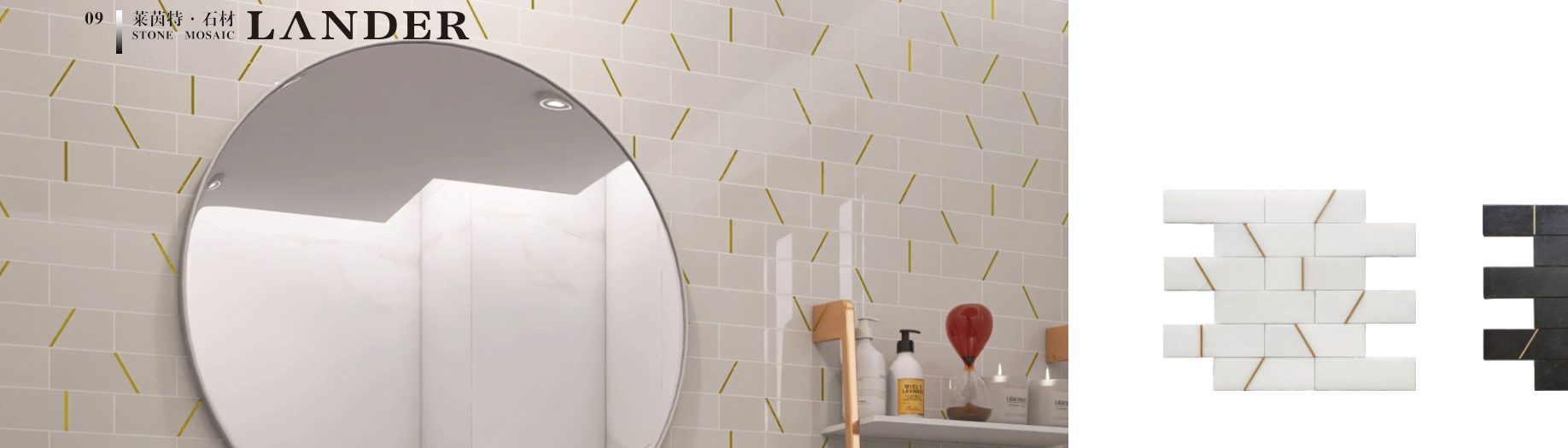 mosaic-tiles model LAY926
