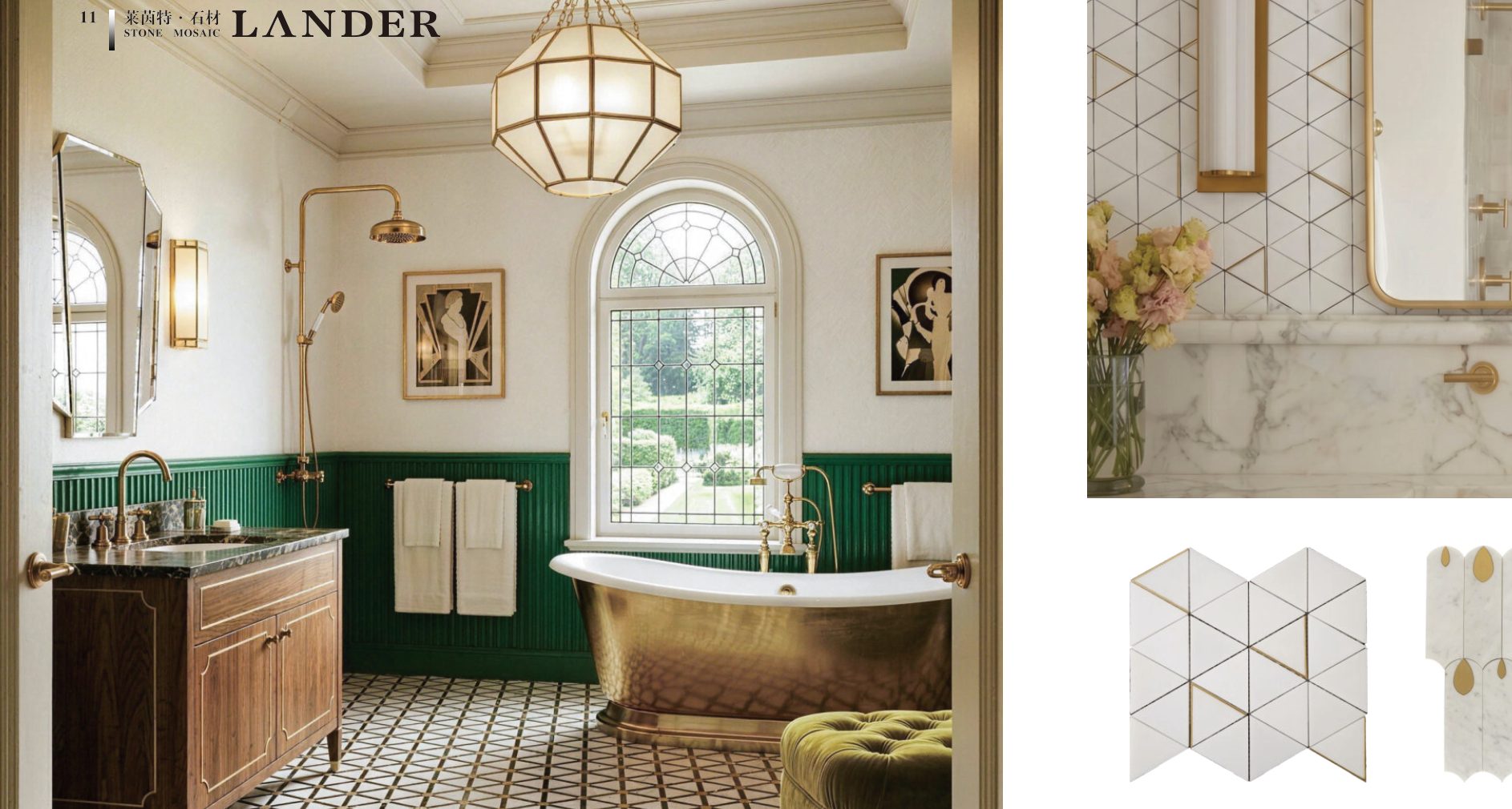 mosaic-tiles model LAY931
