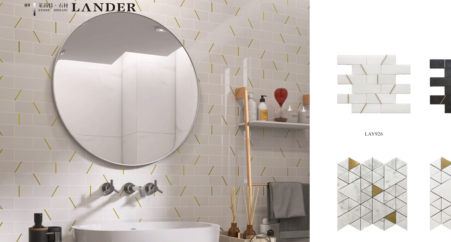 mosaic-tiles model LAY937