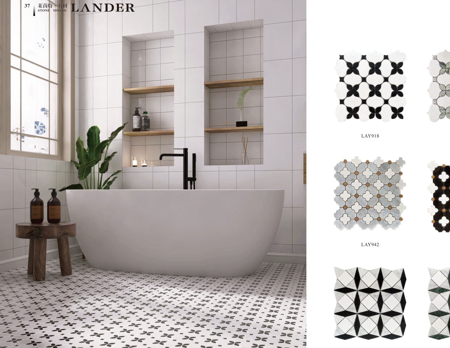 mosaic-tiles model LAY939