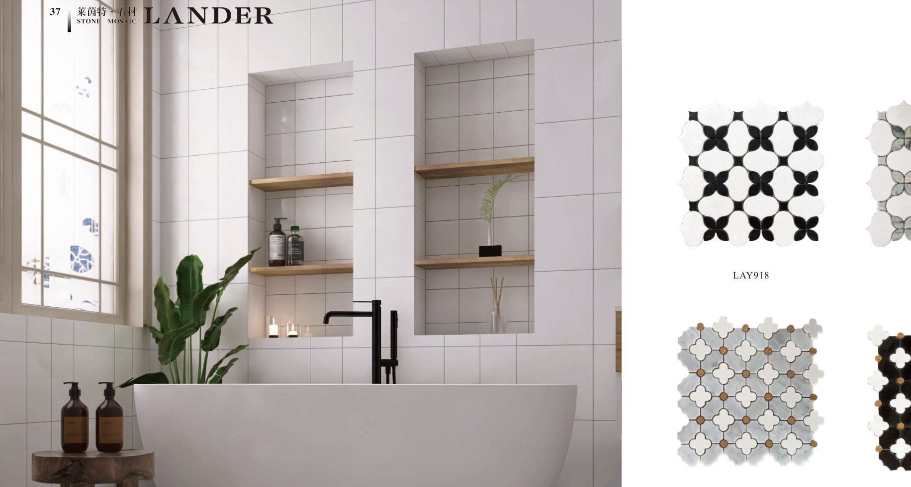 mosaic-tiles model LAY942
