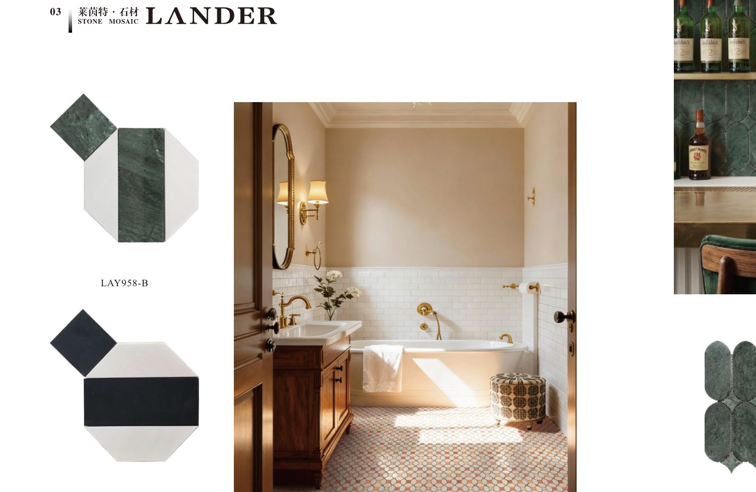 mosaic-tiles model LAY958-C