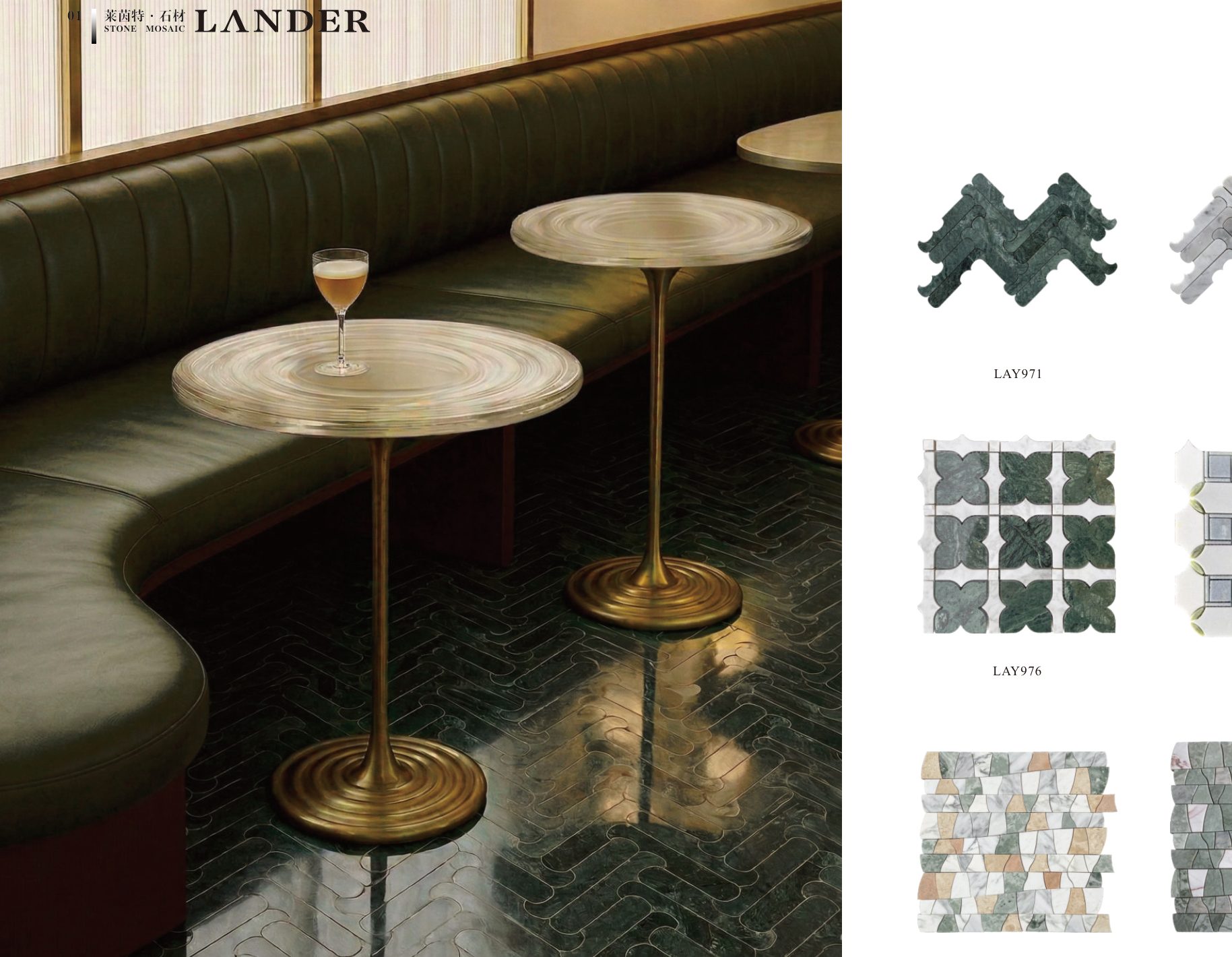 mosaic-tiles model LAY977
