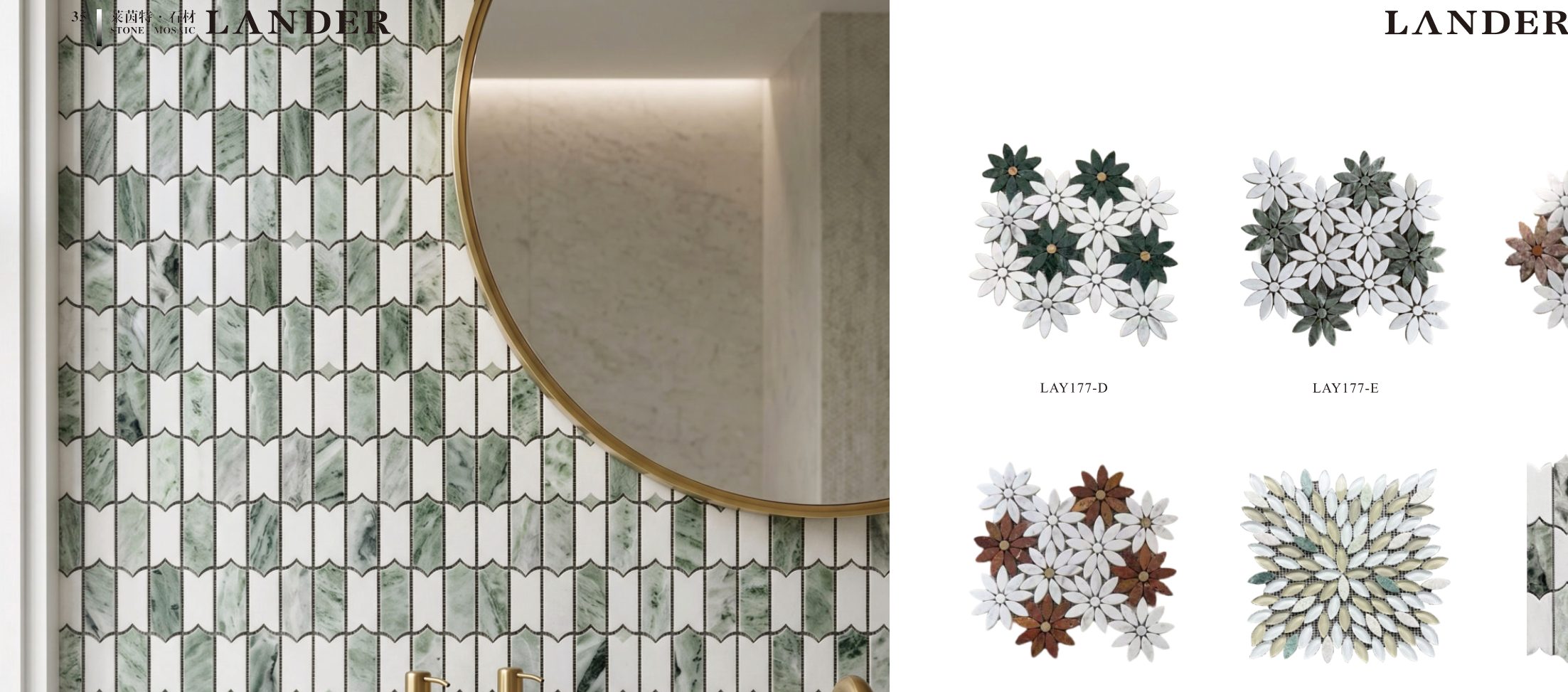 mosaic-tiles model LAY980