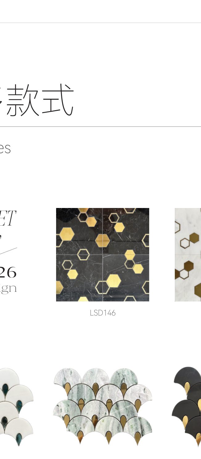 waterjet-mosaic model LSD126-B